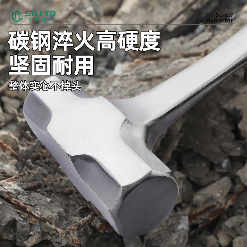 Fabricante en stock martillo de una pieza martillo de garra multifuncional martillo octogonal martillo de una pieza martillo sólido mano de una pieza