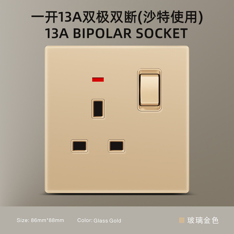 Estándar británico 250V conmutador 13A socket panel de vidrio oro pared sudeste asiático conmutador de alta calidad socket