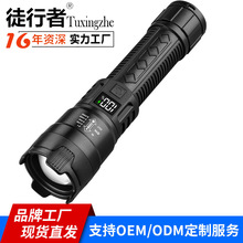 爆款强光手电筒户外多功能伸缩变焦数显手电LED便携防水手电筒