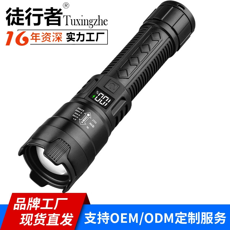 Горячий продавать сильный свет фонарик Открытый Многофункциональный телескопический зум цифровой дисплей фонарик светодиодный портативный водонепроницаемый фонарик