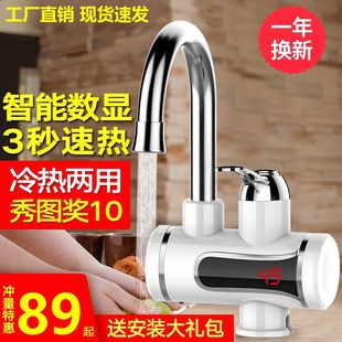 ��늟�N���ԁ�ˮ����ʽˮ���^��ˮ���^�ӟ����ٟ��ˮ�����ÿ���