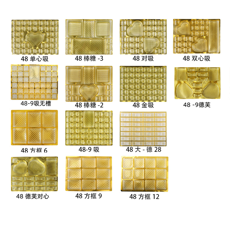 520 gift box packaging box Valentine's Day gift box wholesale candy BOX 48 chocolate packaging box