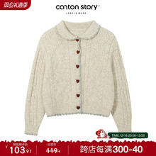 ǹ Ŀۏ͹ŷIëŮ2024ﶬСӰٴ_