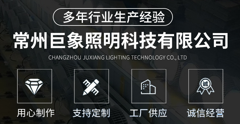 O1CN01JnV2i71RMvj0uXkPm_!!2872