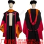 美国毕业university硕士服
