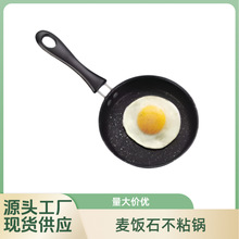 �羳ƽ���늴Št�ò�ճ�С����F偼�� 12cm��嵰偾�