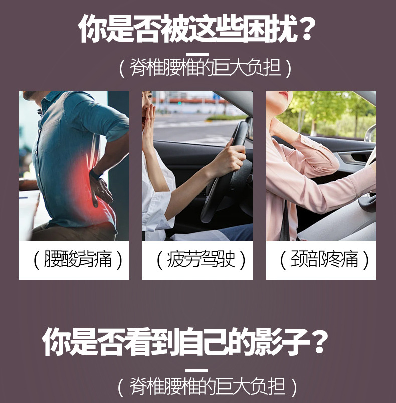 Suitable for Nio Et5T Ec6 Es6 Suede Headrest Lumbar Seat Back Cushion Neck Pillow Car Interior Accessories