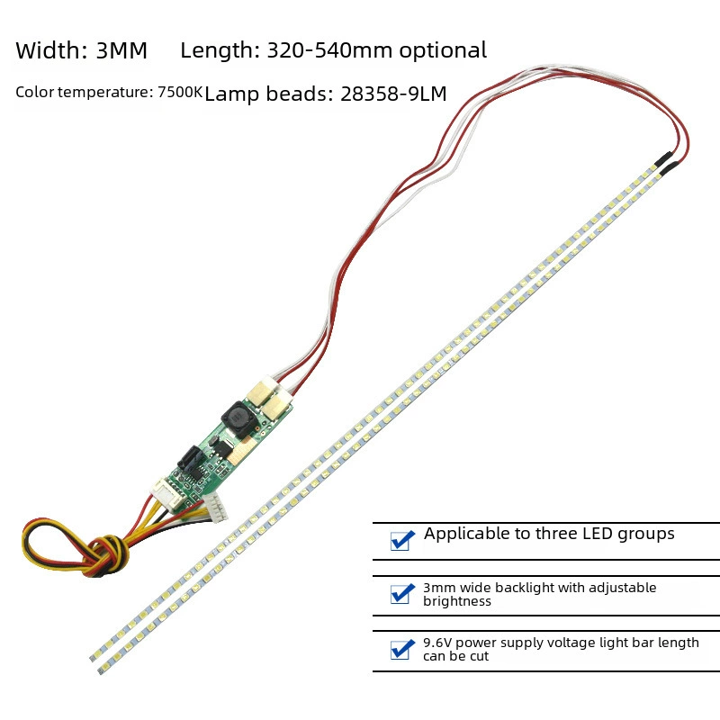 24 -inch LED LCD strip 540mm 4mm 2835 LCD LCD screen modified LED backlight bar kit