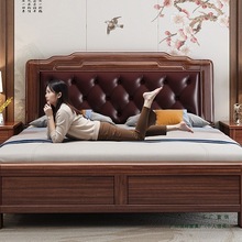 新中式乌金木实木床主卧床中国风高端卧室现代简约双人床1.8米