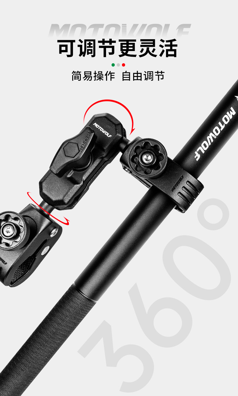 Suitable for Dji Osmo360 X5 X4 Motorcycle Cycling Shooting Bracket Multi-Function Camera Selfie Stick Bracket