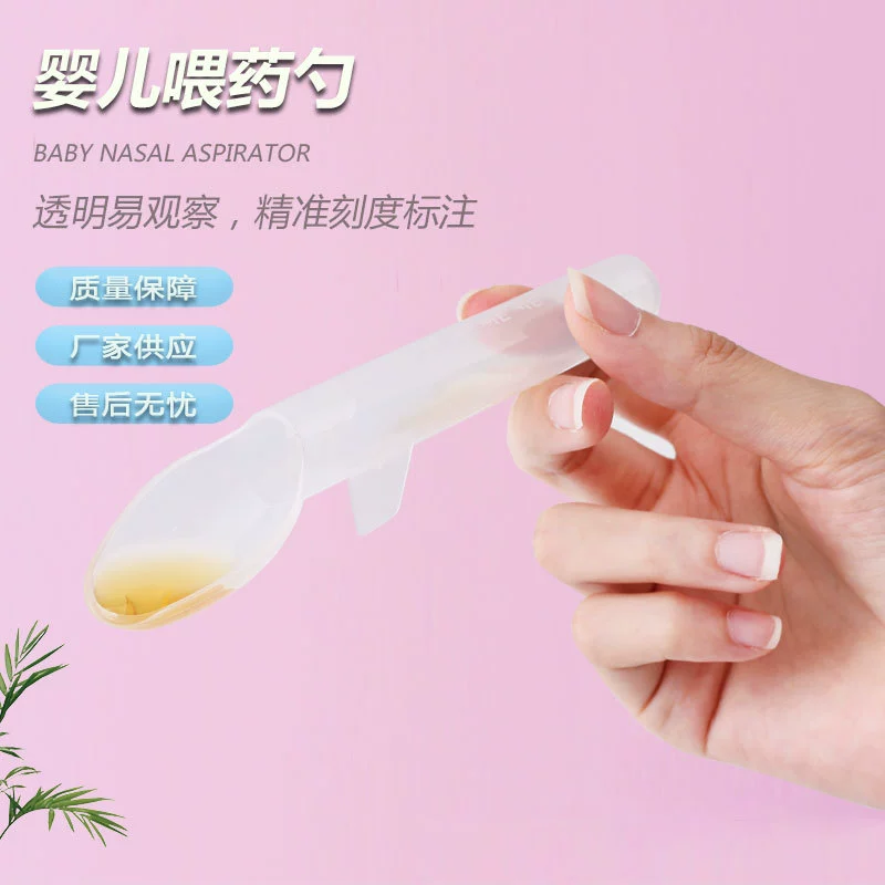 Ложка для кормления ребенка кормушка PP пластиковая ложка для кормления портативный кормушка для детей