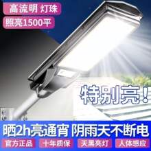 ũ��̫����ͥԺ��2025�¿���仧���ˮ�����Ӧ���ó�������·��
