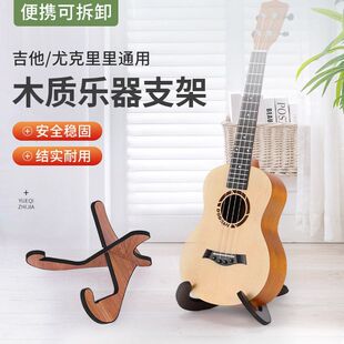 X�ͼ������ȿ��������{�ŵ���Ӽ���ľ�|�ټܭh�����弪��֧��