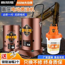 �F��˹�³�ʽ늄��S�͙C24v220vȫ�ԄӴ��S�������ڙC���þ�����