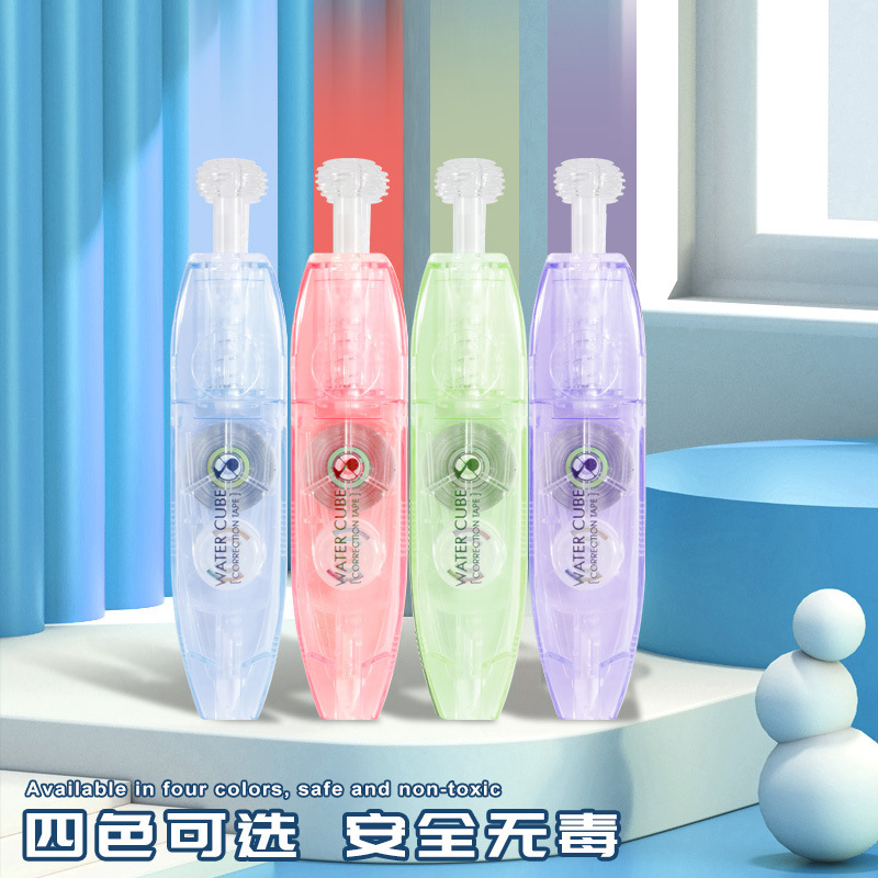 Cinturón corrector recargable instalado de forma independiente, cinturón corrector tipo pupila para estudiantes, cinturón corrector de oficina de estilo ins de alto valor