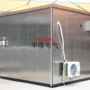 压型电气防爆小屋