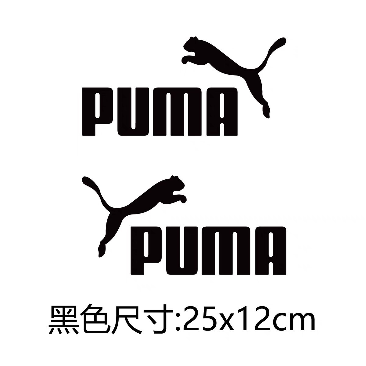 핑크 블랙 페어