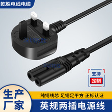 ӢҎ����β��о�Դ��1.8�� �m��Ӣ����۲��^�L����