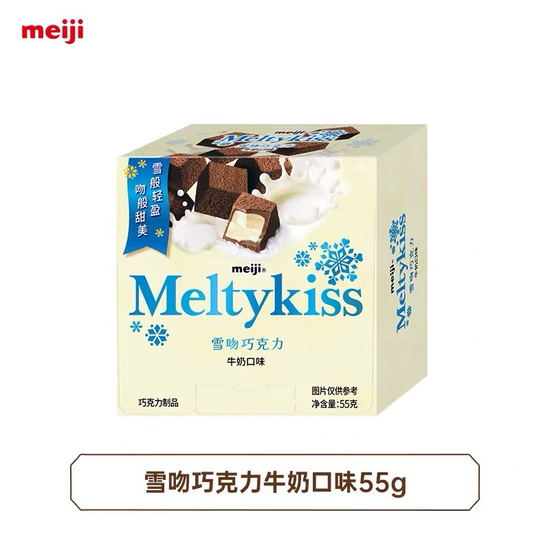 FUJIYA оптовые леденцы смешанного фруктового вкуса сладкие апельсин виноград бумажные леденцы детские закуски