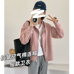 秋季记忆抗皱空气棉连帽短款卫衣外套宽松休闲遮肉拉链减龄上衣女