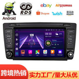 适用于斯科达明锐8寸安卓GPS车载导航仪 carplay高清大屏倒车影像