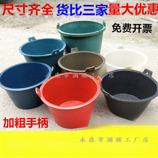 Ͱˮ�����{ţ������ţ��Ͱ��Ͱ��ͰɳͰͰ��Ƥ���ؽ��B�b����Ͱ