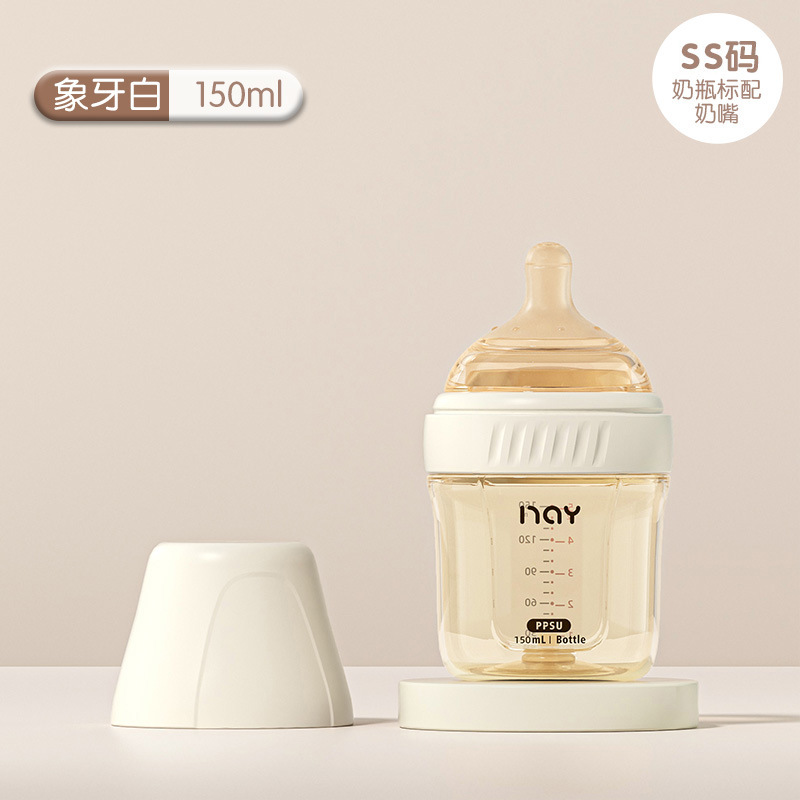 N-0065 ivory white 150ml