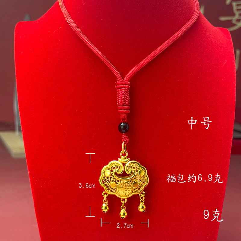 微信图片_20240515114645