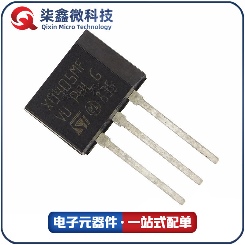 X0405MF 1AA2 TO-202 单向可控硅 ST/意法 原装正品