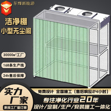 ������늳ؼӹ��������OӋ���찲�b�ֲ��������a�����Ƅ�ʽ������