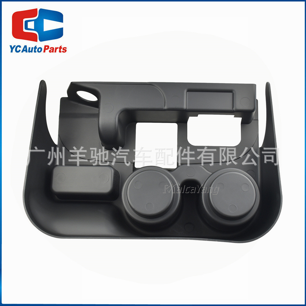 SS281AZAA portavasas de agua para automóviles Consola central Portavasas de bebidas para Dodge Ram Truck 1500 2500