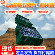 �����V���Դ�b�� �^�d���oú�V�U����늳ط����������Դ�b��