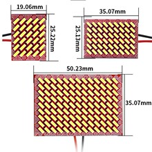 汽车led阅读灯 4014 30灯 54灯 117SMD 车顶灯后备箱车厢灯房灯