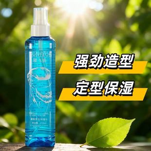 ���l�ꌣ�Ï��Ŷ��͆��ˮ�־ñ�����ʿ��ˬ���͇��F�l�z���z