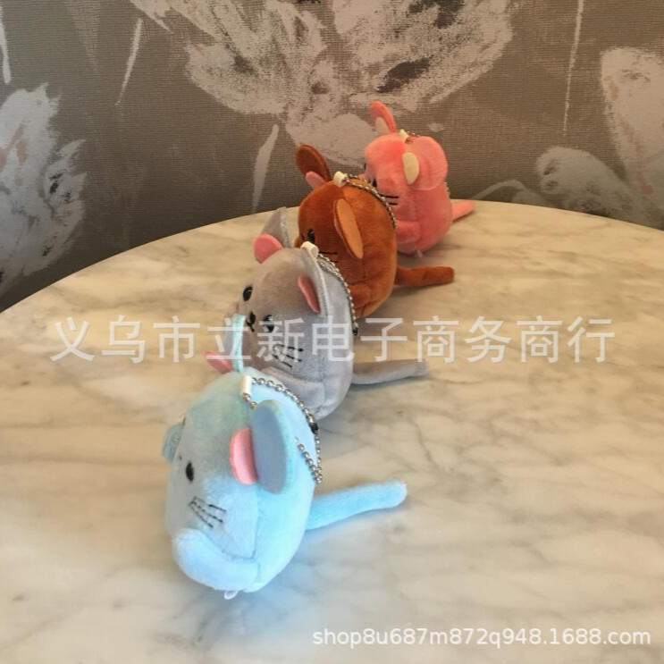 Smiley Mouse Bag Key Pendant Doll Girl's Birthday Gift Mouse Doll 8cm