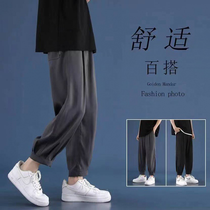 Sports trend universal men's summer thin silk quick dry casual…