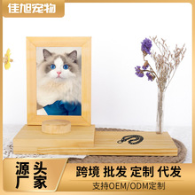 宠物纪念相框木质猫咪相框摆台狗狗照片摆件跨境亚马逊厂家直销