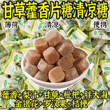 ���x����޽��Ƭ����������oɤӲ������