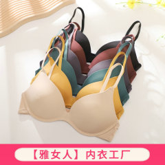 光沢のあるブラジャー、ワイヤーなし、調節可能なブラジャー、シームレスで快適で通気性のある女性用下着、小さな胸用、通気性があり快適