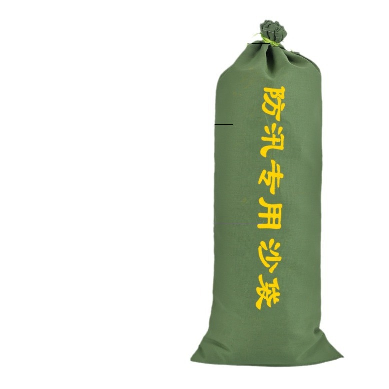 防汛沙袋专用加厚帆布自吸水膨胀袋物业抗洪家用防水消防沙包批发