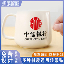 �մɱ�ˮ����uv�Dӡ�N�հױ����̘��N�����I�N�����DӡС�����˺�