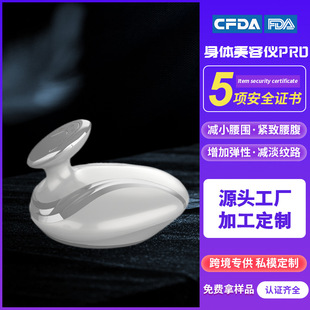 ��ٿ羳��Ʒ�羳��ȼ֬�x˦֬�p������x����֬�����ݶ���˦���C