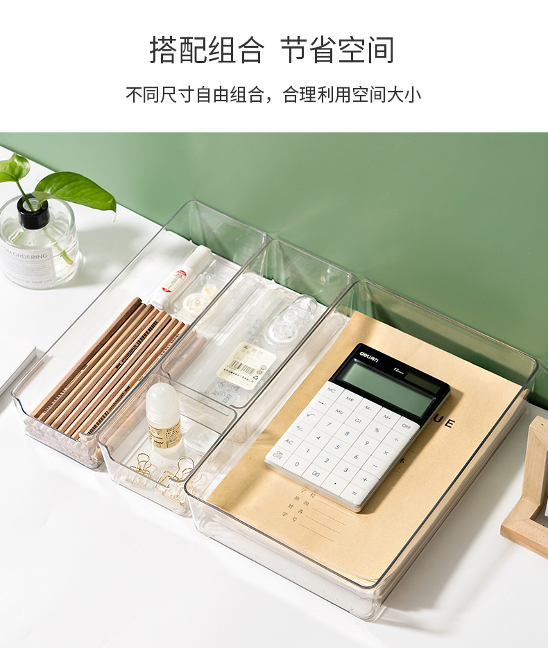 YM-6169-6175-6176-6177-6178抽屉整