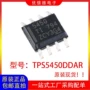 全新降压dc-dcsop-8芯片