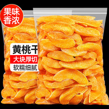 �S�Ҹ��������Ӹ�ͯ����fС��ʳ������Ƭ�����ЋDˮ�������T