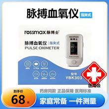 }ʿ}ѪxָAʽtָOy lƷ