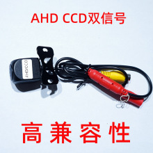 AHD/CCDp̖܇z^~ۏVʽ܇DVD MP5 ׿ͨÿ