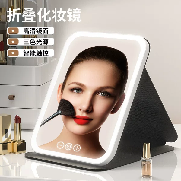 Led Makeup Mirror Portable Mirror Foldableable Lighted Makeup Mirror Desktop Desktop Fill-In Dormitory Office Mirror