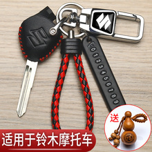 �ľUY125耳��׸��bUE�����p�TUU125����С����Ħ��܇ֱ���i�׿�