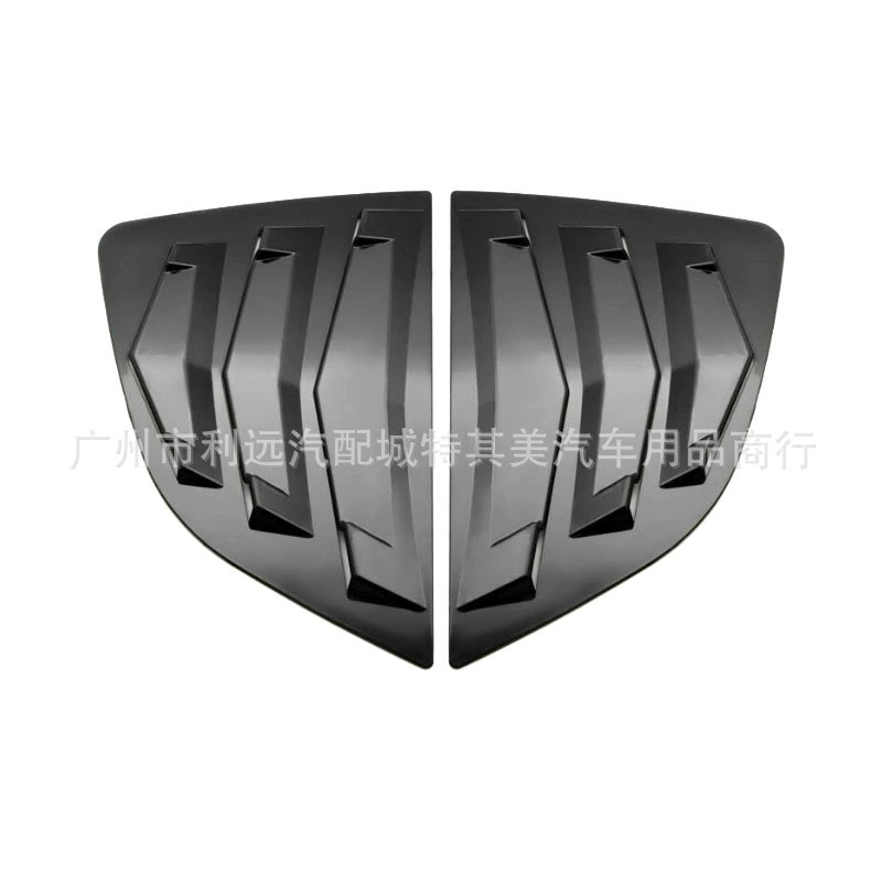 Подходят для Honda Fit 2014-2018 модифицированные жалюзи и декоративные солнцезащитные решетки-наклейки